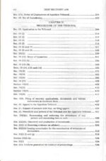 Commentary on Debt Recovery Law by B L Bansal Edition: 4th Edition, 2023 - Image 3