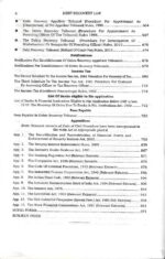 Commentary on Debt Recovery Law by B L Bansal Edition: 4th Edition, 2023 - Image 5