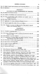 Commentary on Debt Recovery Law by B L Bansal Edition: 4th Edition, 2023 - Image 4