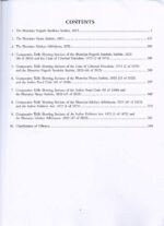 Multiple Choice Questions on New Criminal Laws Containing Bharatiya Nyaya Sanhita, 2023 (Act 45 of 2023), Bharatiya Nagarik Suraksha Sanhita, 2023 (Act 46 of 2023), Bharatiya Sakshya Adhiniyam, 2023 (Act 47 of 2023) For Judiciary and all Competitive Examinations - Image 2