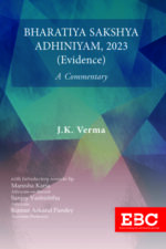 EBC's Combo of Commentaries on New Criminal Laws by J K Verma Edition: 1st Edition, 2024 - Image 2