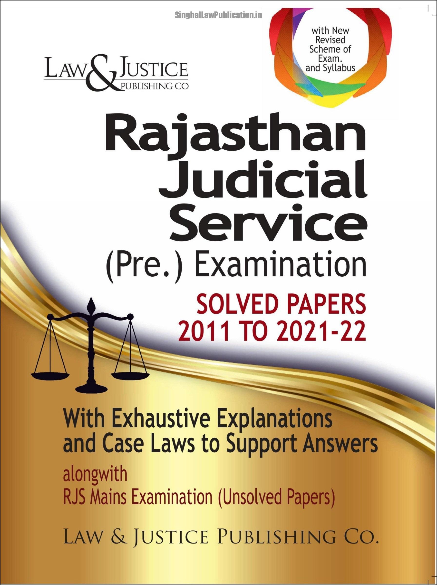 Image Border Editor: https://www.tuxpi.com/photo-effects/borders Rajasthan Judicial Service (Pre) Examination (Solved Papers), 2011 to 2021-22, with Exhaustive Explanations and Cases Laws - Image 1