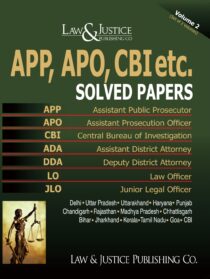 APP, APO, CBI etc. Solved Papers (In 2 vols)
