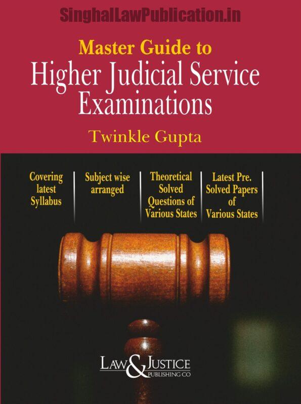 Master Guide to Higher Judicial Service Examinations - Image 1