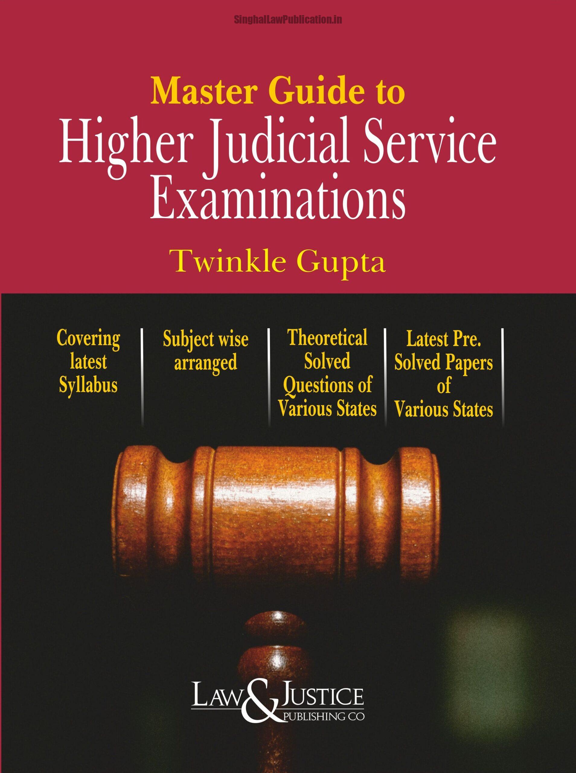 390 Master Guide to Higher Judicial Service Examinations - Image 1