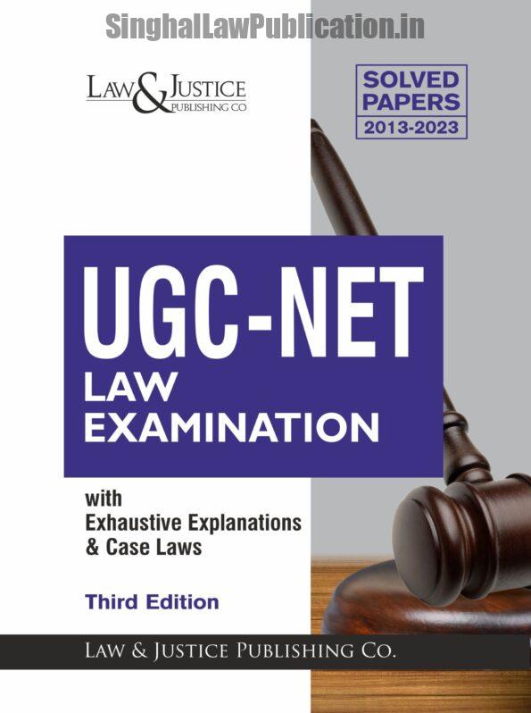 UGC - NET LAW Examination Solved Papers - with 2013 - 2023 Exhaustive Explanations & Case Laws, - Image 1