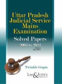 Image of book UP Judicial service mains exam solved papers