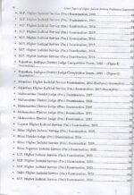 Singhal's Solved Papers For Higher Judicial Service Exam (PRELIMS) by Pawan Kumar - Image 3