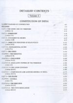 Singhal's MCQs for Higher Judicial Service Exam (Prelims) Volume 1 - Image 2