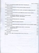 Singhal's MCQs for Higher Judicial Service Exam (Prelims) Volume 1 - Image 9